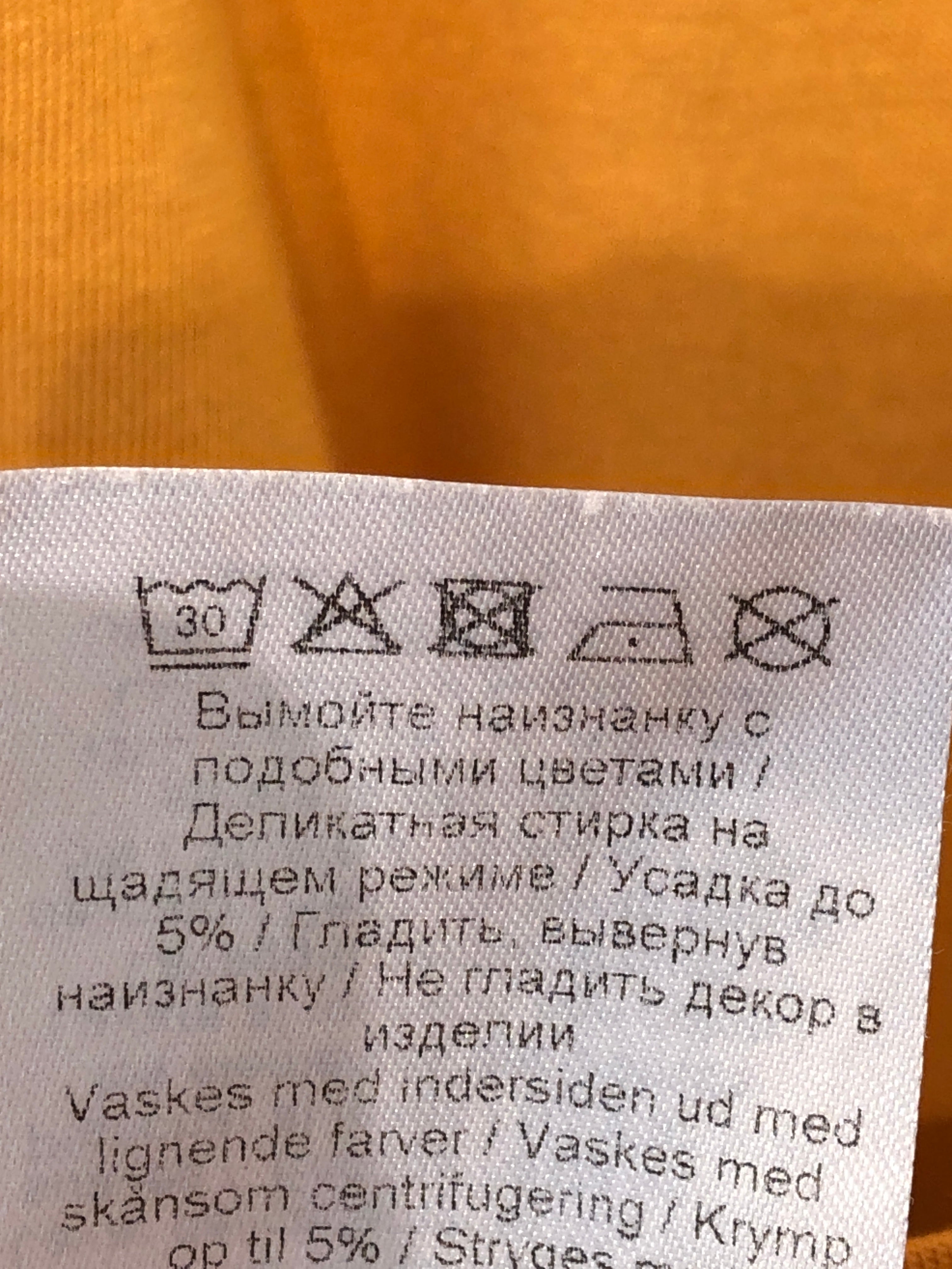 Gestuz T-shirt